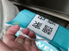 -魏家凉皮(来广营店)