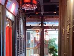 -蜀大侠火锅(森兰花园城店)