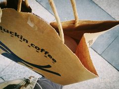 -瑞幸咖啡(尼盛尚品汇店)