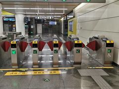 -平乐园(地铁站)