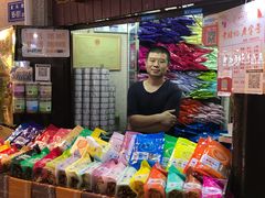 -黄胜记鼓浪屿肉松店(龙头路店)