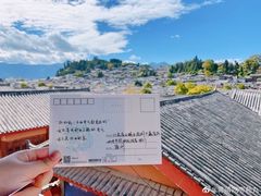 -猫的天空之城概念书店(丽江古城饮玉巷店)