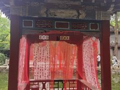 -淄博聊斋城景区