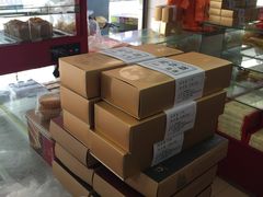 -义兰中糖饼店(大同路总店)