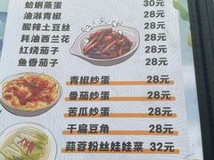 -花乐餐厅(涠洲岛店)