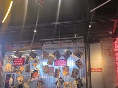 -大头叔烤鸡爪·朝鲜族烤串(天池路店)