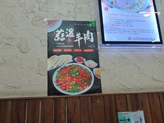 -老陕兄弟(彩虹新城店)