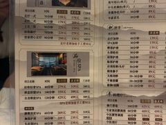 -上足·影院足道·SPA(红岭店)