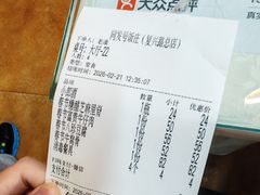 -同发号饭庄(复兴路店)