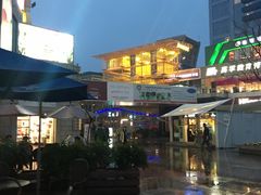 -证大大拇指广场(芳甸路店)