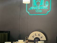 -米桃·苏园·苏锡菜(仁恒仓街店)