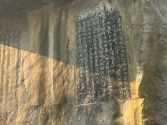 -桂林独秀峰王城景区