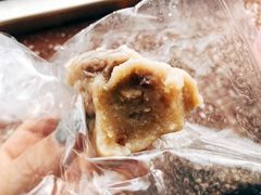 芋粿☺️-阿兰草仔粿