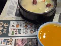 -韩香福烤肉庄园(荣成店)