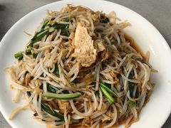 -闻道食府烙饼卷带鱼(原车耳营店原大觉寺店)
