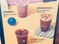 -Seesaw Coffee(朝阳大悦城店)