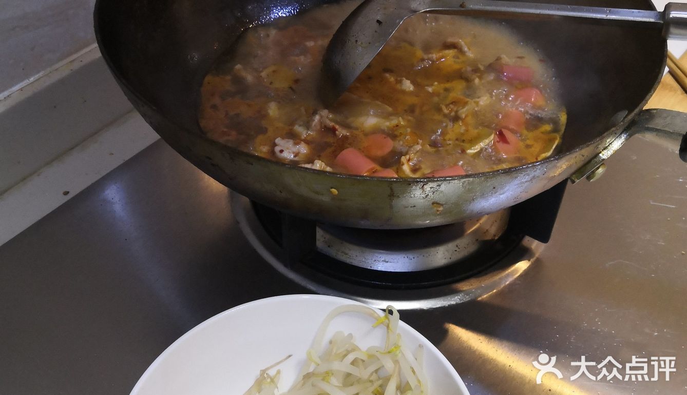 宅在家里做水煮肉片