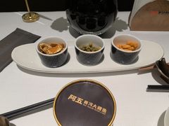 -阿五黄河大鲤鱼(海尚店)