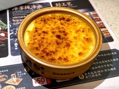 -韩香福烤肉庄园(荣成店)