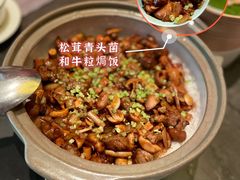 -西安凯悦酒店·湖畔中餐厅