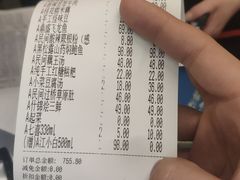 -徐鼎盛民间菜(奥体店)