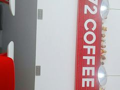 -72 COFFEE(东朝阳路店)