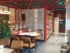 -四川饭店(长白店)