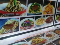 -巴特餐饮6加1音乐餐吧·新疆菜