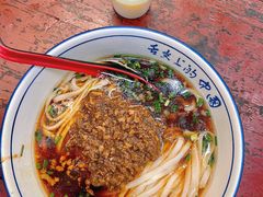 -虎子面粉馆(五一东村店)