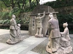 -杭州半山国家森林公园