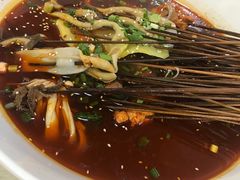 -蜀串香牛杂火锅串串