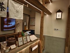 -李山山茶事(景枫店)