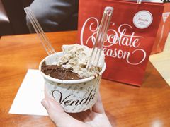 -VENCHI 闻绮(上海佛罗伦萨小镇店)