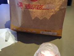 -麦当劳(城西银泰店)