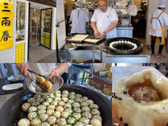 -三两春肚肺汤(崂山路店)