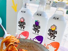 -喜茶(青岛金狮广场店)