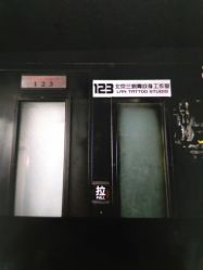 -见雾TATTOO STUDIO