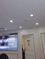 -武汉五洲整形外科医院