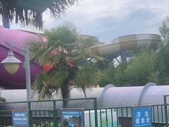 -上海玛雅海滩水公园