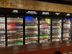 -COMMUNE幻师(翡翠山店)