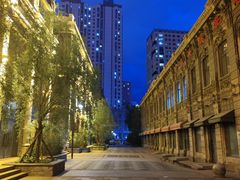 -中华巴洛克风情街