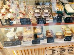 -包满意面包糕点(东坝店)