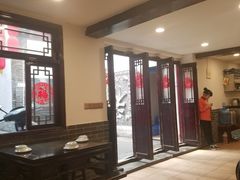 大堂-四合院(黔灵西路店)