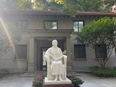 -上海宋庆龄故居纪念馆