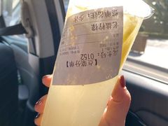 -好时味十三姨(河西路店)