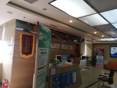 -欢乐口腔(望京分院)