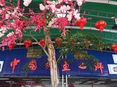 -小舅母子烤鱼(天生城店)