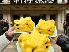 -新海渔港·胶东海鲜家常菜·家宴(奥体中心店)