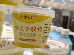 -紫光园(劲松店)