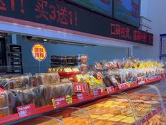 -味多美蛋糕(双合地铁店)